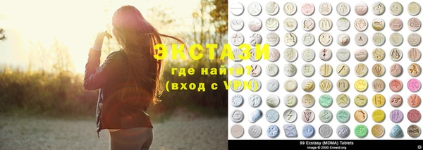 MDMA Premium VHQ Баксан