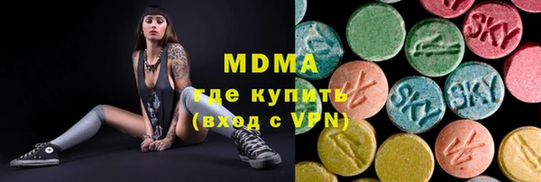 прущая мука Балабаново