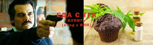 MDMA Premium VHQ Баксан