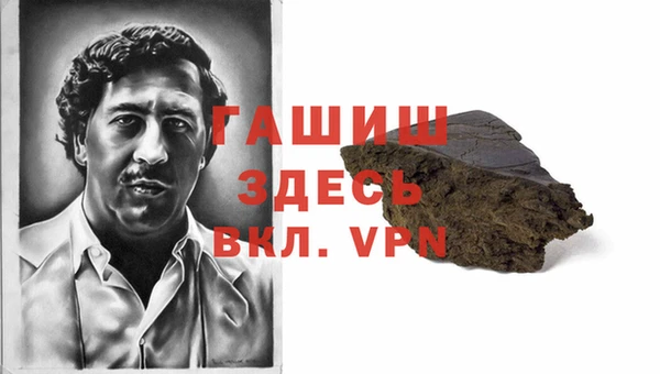 прущая мука Балабаново