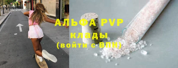 MDMA Premium VHQ Баксан
