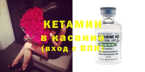MDMA Premium VHQ Баксан