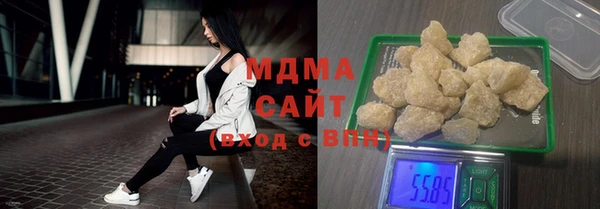 MDMA Premium VHQ Баксан