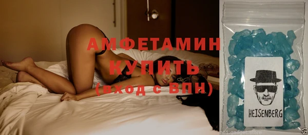 прущая мука Балабаново