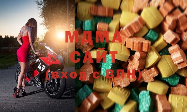 прущая мука Балабаново
