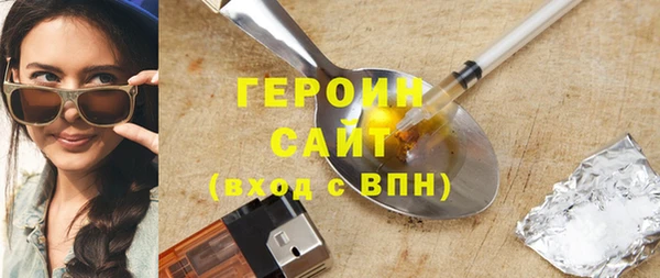 MDMA Premium VHQ Баксан