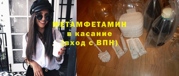 MDMA Premium VHQ Баксан