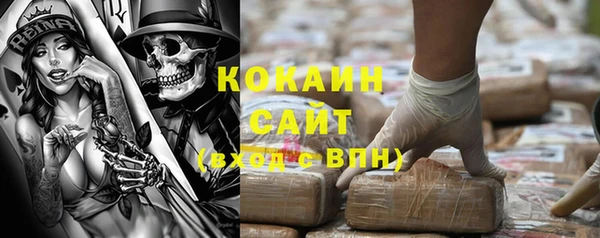прущая мука Балабаново