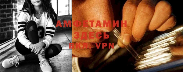 MDMA Premium VHQ Баксан