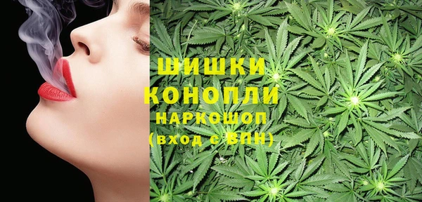 прущая мука Балабаново
