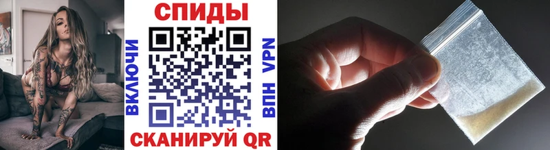 кракен как войти  Бородино  МЕТАМФЕТАМИН пудра 