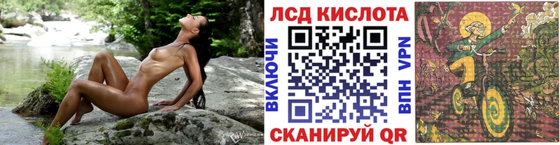 Марки NBOMe 1500мкг  Бородино 